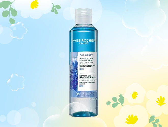 Yves Rocher Pur Bleuet Express Eye Makeup Remover อายรีมูฟเวอร์ ยี่ห้อไหนดี Eye Remover