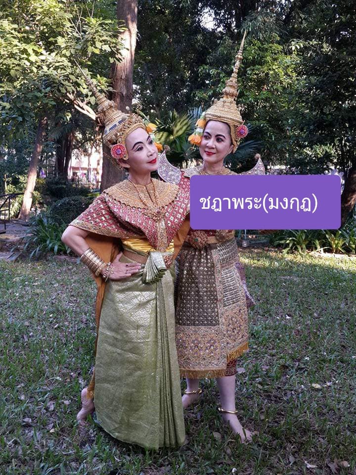 ลิซ่า BLACKPINK