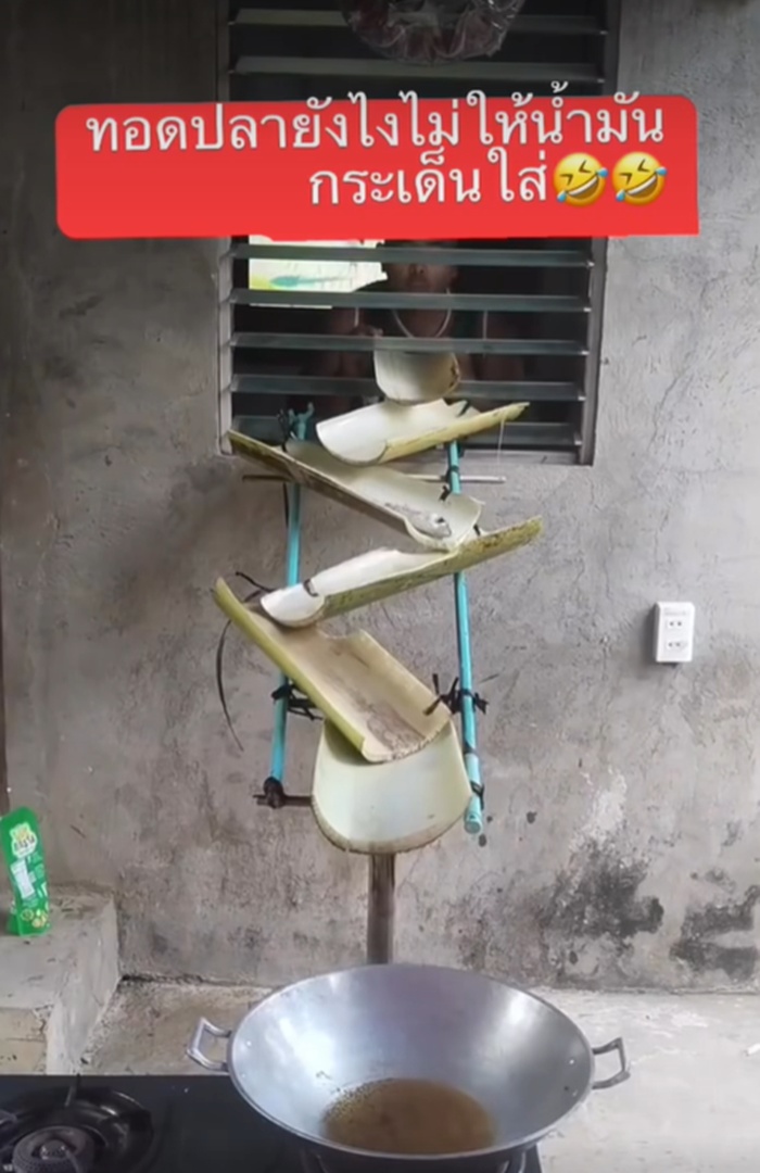 วิธีทอดปลา