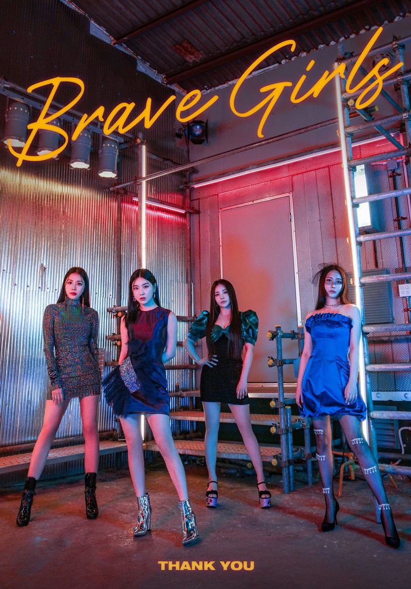Brave Girls