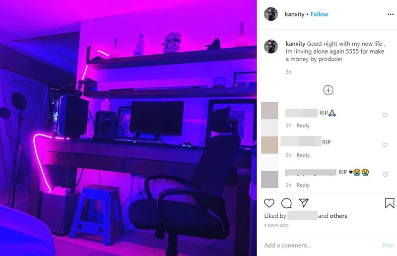 กัญจน์ KPN เสียชีวิต