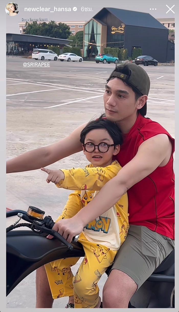 บ๊อบบี้