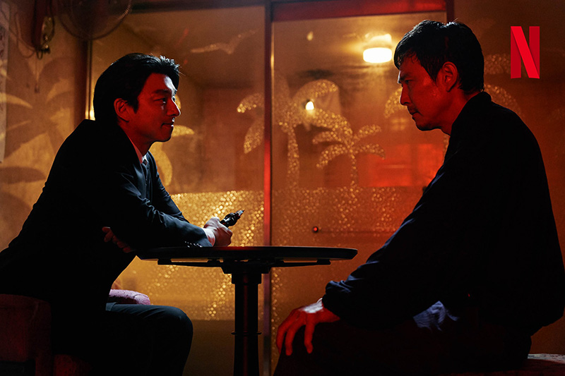 ซีรีส์เกาหลี Squid Game Season 2