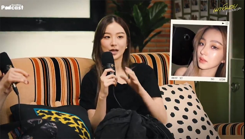 ต้าเหนิง