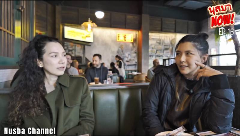 เจนนี่ เจนนิเฟอร์