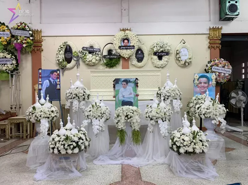 โรเบิร์ต สายควัน