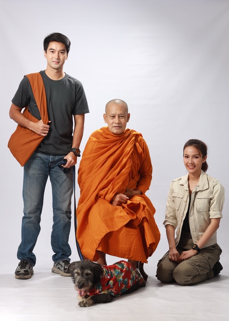 หลวงพ่อเสือละคร