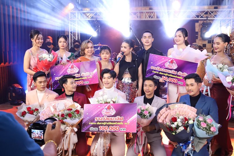 เจนนี่ ได้หมดถ้าสดชื่น