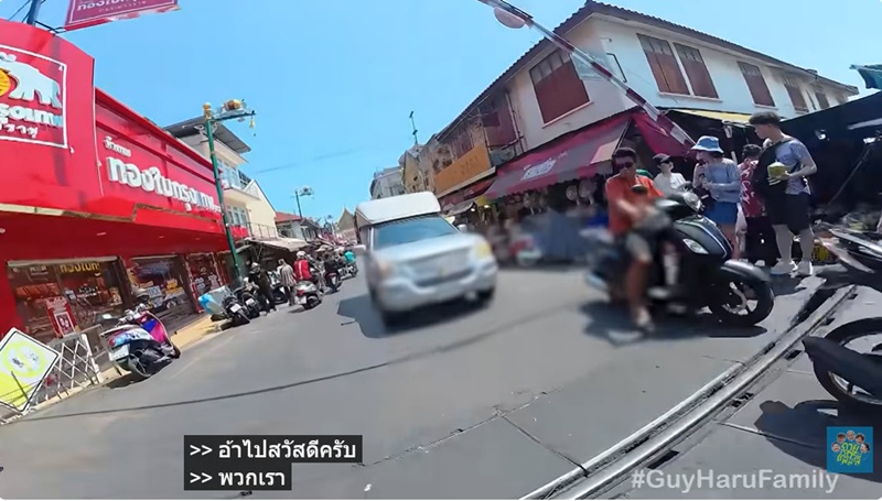 กาย รัชชานนท์ ปกป้องลูกกลางถนนตลาดร่มหุบ 