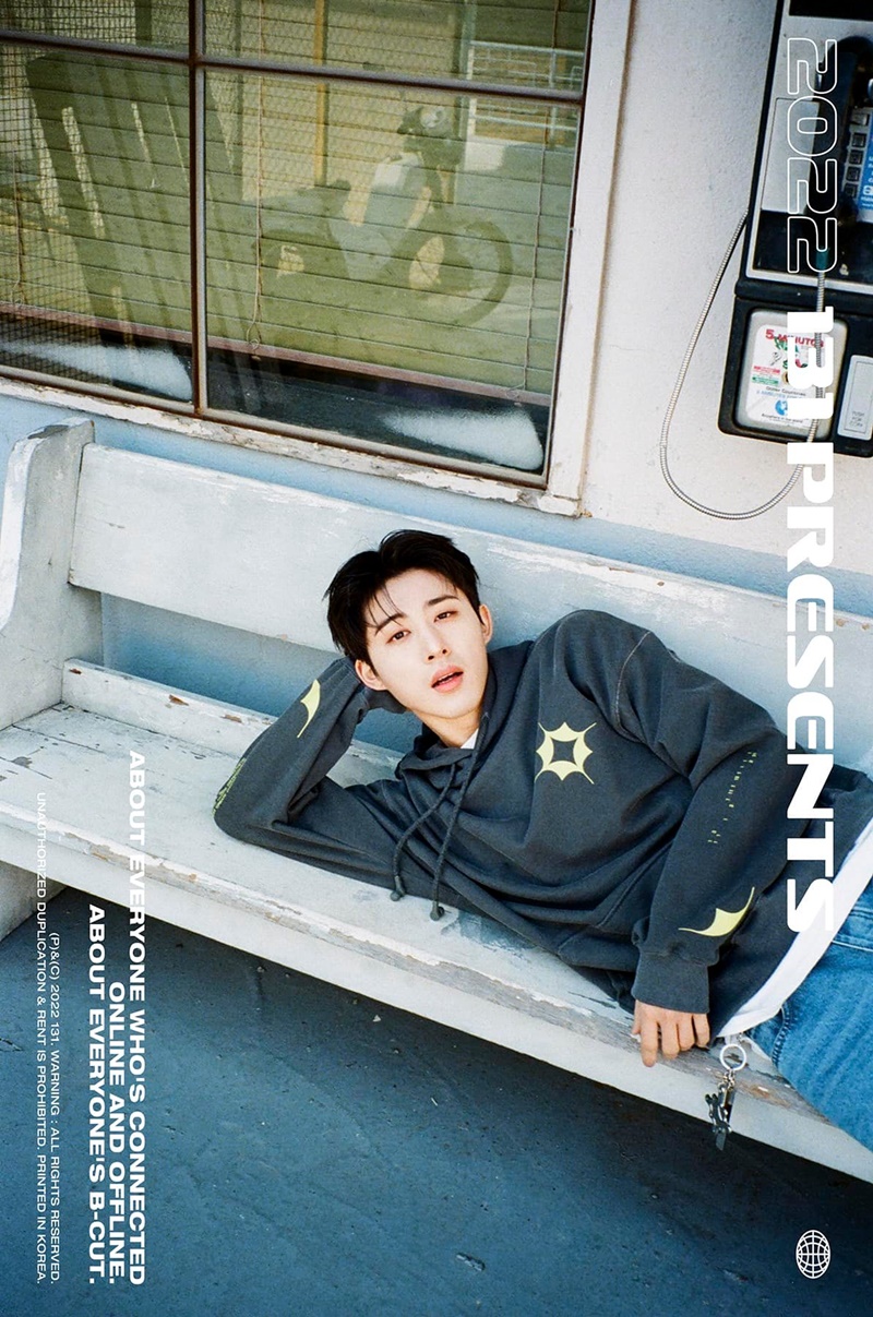bi ฮันบิน