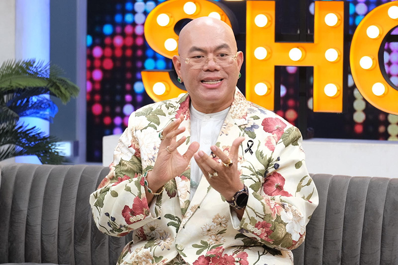 เสริมดวง