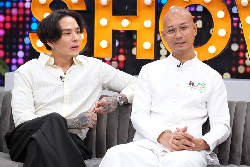 อ.เบียร์ คนตื่นธรรม