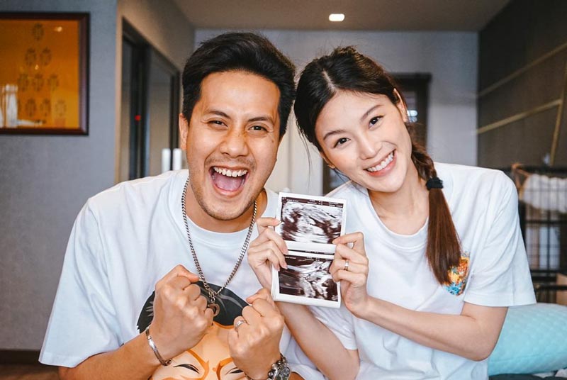 เป้ วงมายด์