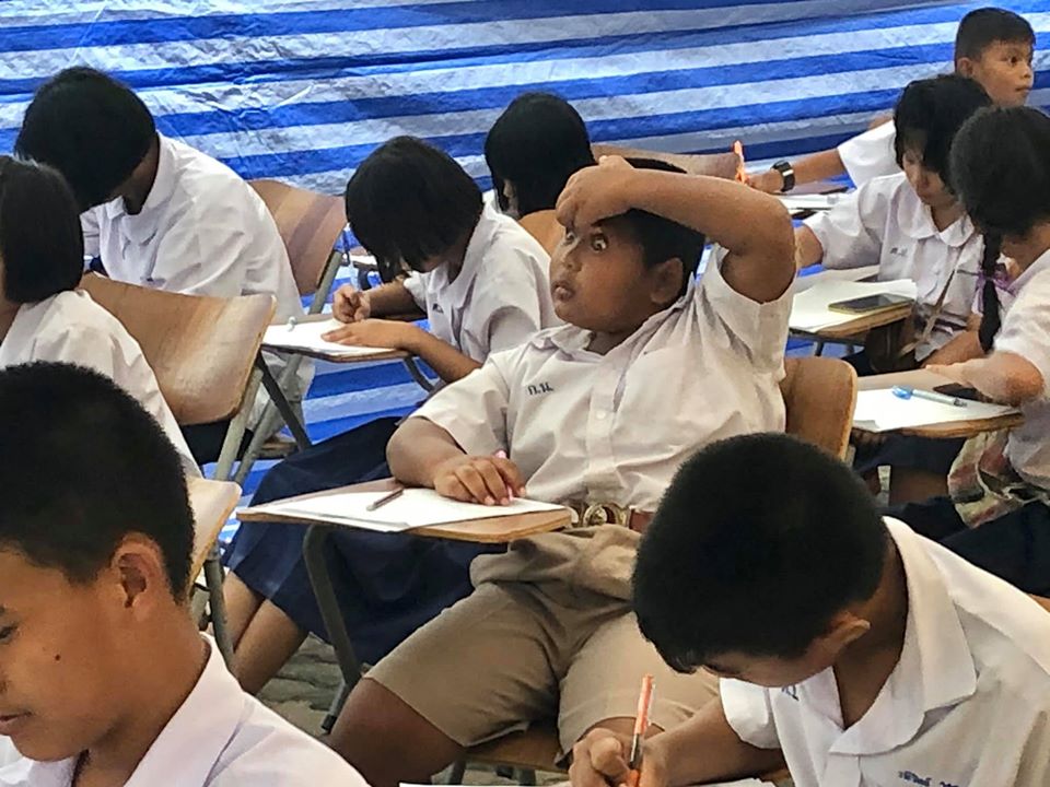 ไม่ได้อ่านหนังสือ