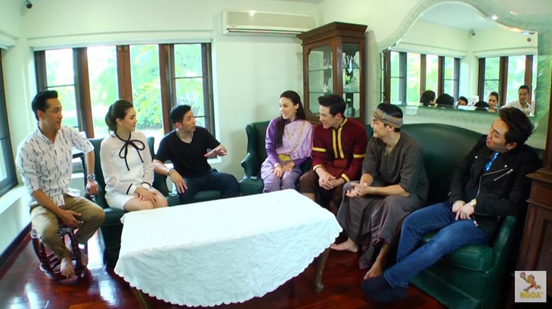 บ้าน สายไหม มณีรัตน์