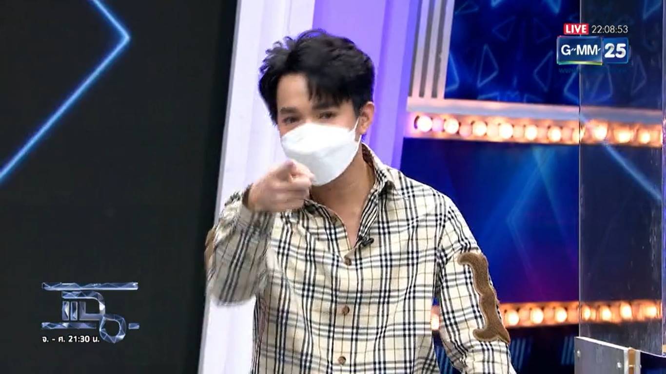 หมอริท เรืองฤทธิ์