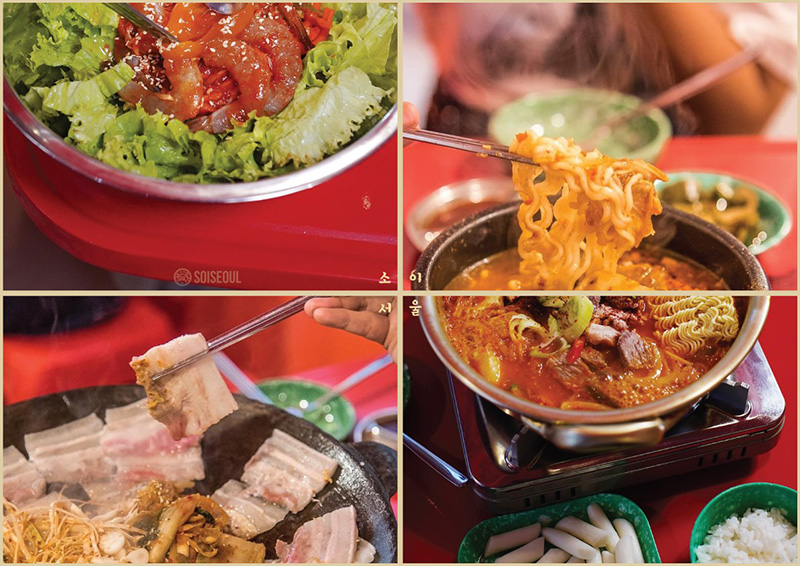 ร้านเต็นท์เกาหลี