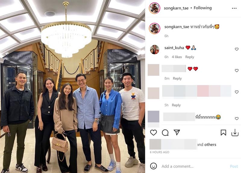 แก๊งเฟอร์บี้