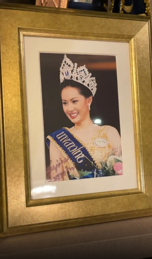 นุ้ย สุจิรา