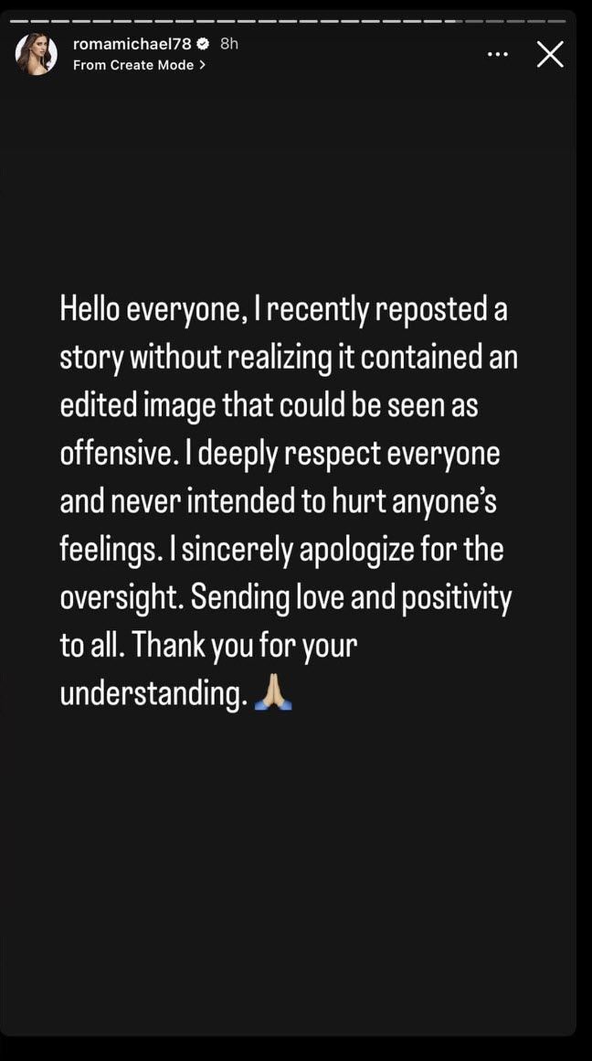 มิสแกรนด์ปากีสถาน