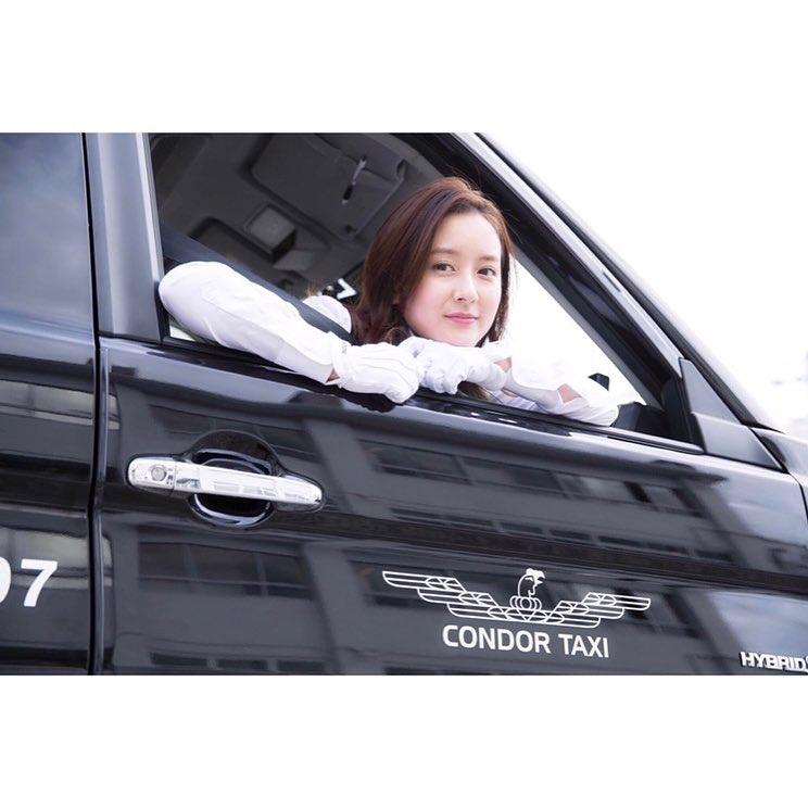 Ikuta Hana