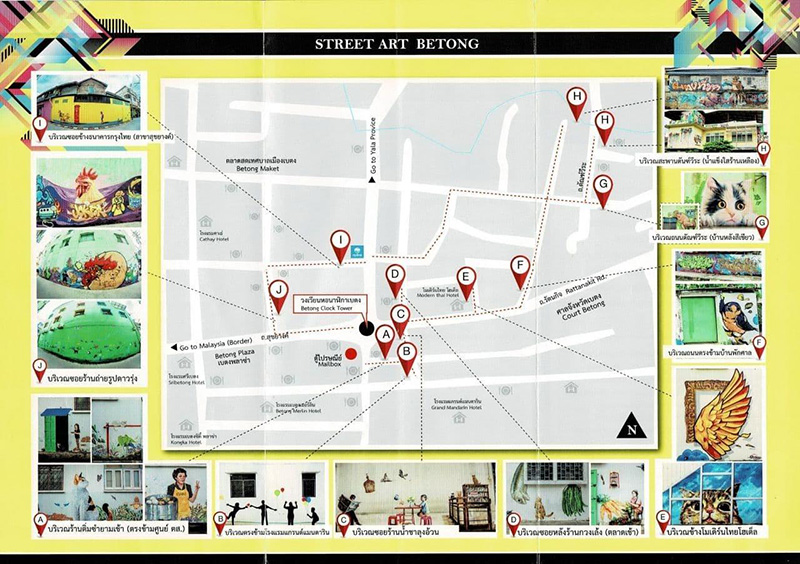 ที่เที่ยวเบตง ยะลา