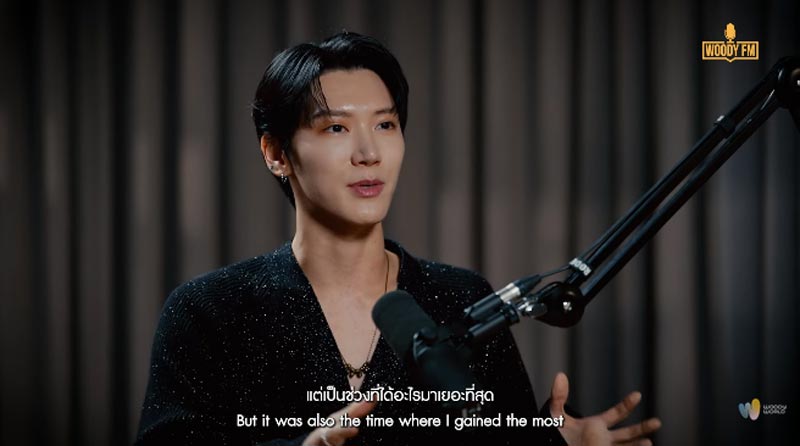 เตนล์ WayV