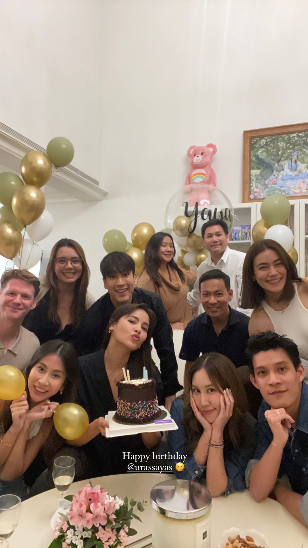 ณเดชน์ ญาญ่า 