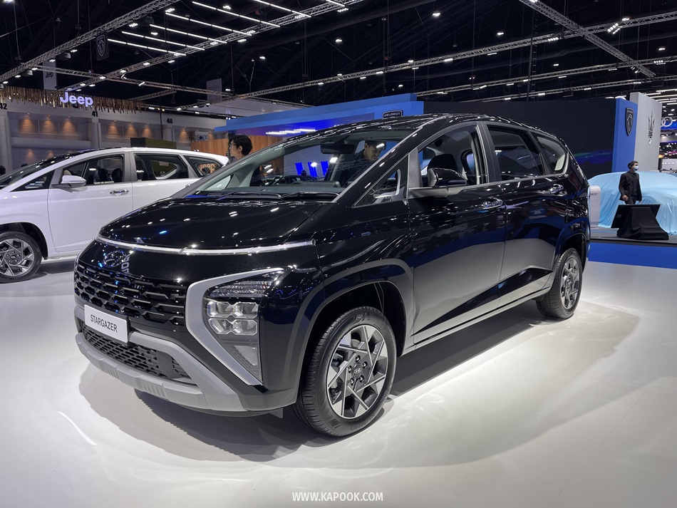 Hyundai Stargazer 2023
