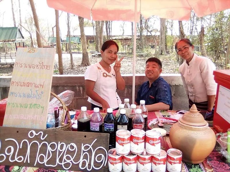 กาดเสียวหลัง