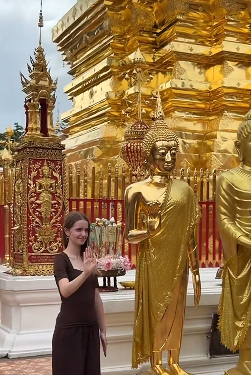 พระปางห้ามญาติ