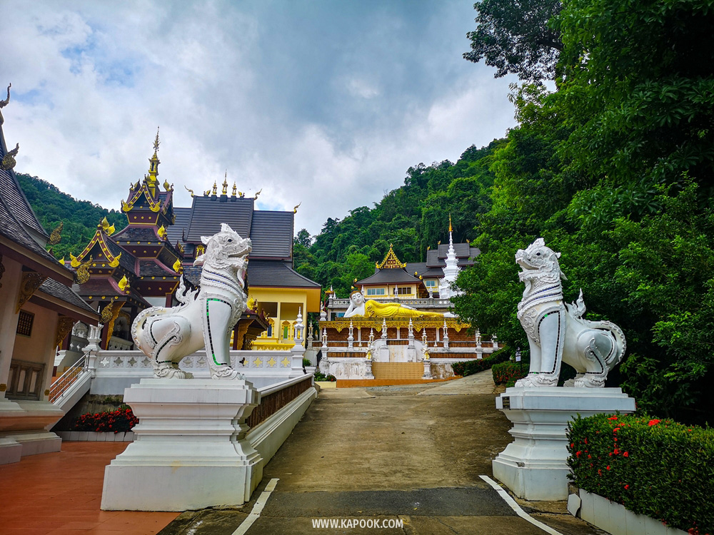 วัดถ้ำเชตวัน ที่เที่ยวน่าน