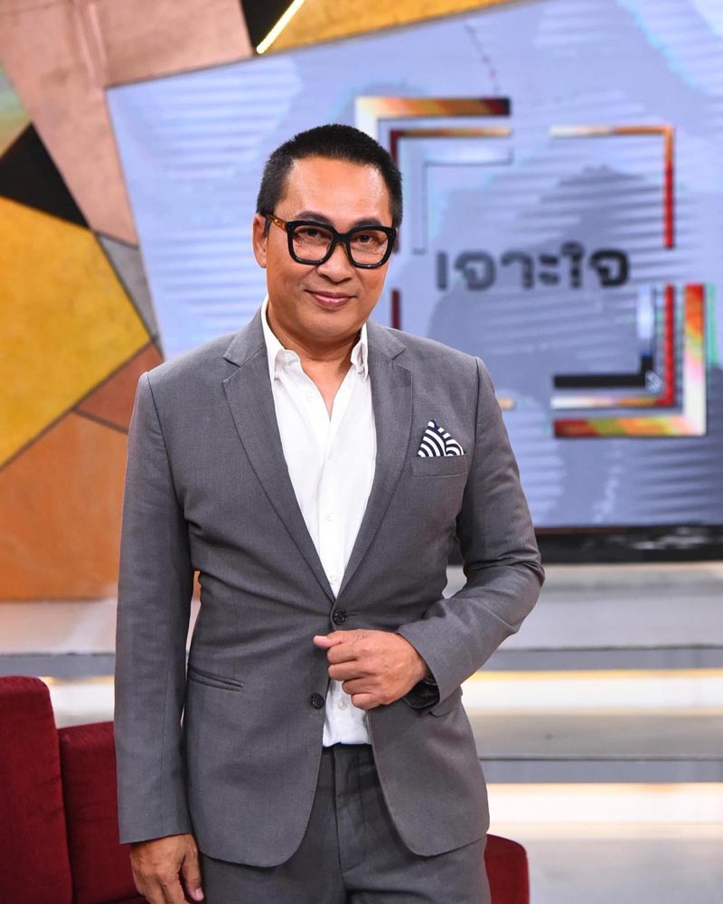 เปิ้ล นาคร