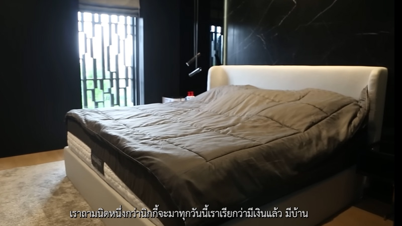 บ้าน นิกกี้ ณฉัตร