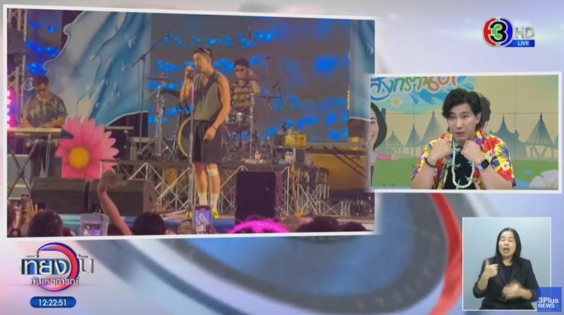 รีแอ็ค หนุ่ม กรรชัย เมื่อได้ดูคลิป โตโน่ ภาคิน เล่านิทาน