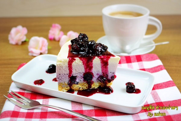 บลูเบอร์รีชีสพาย