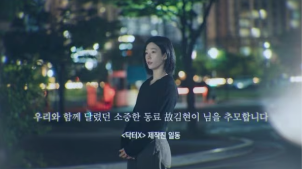คิมฮยอนอี