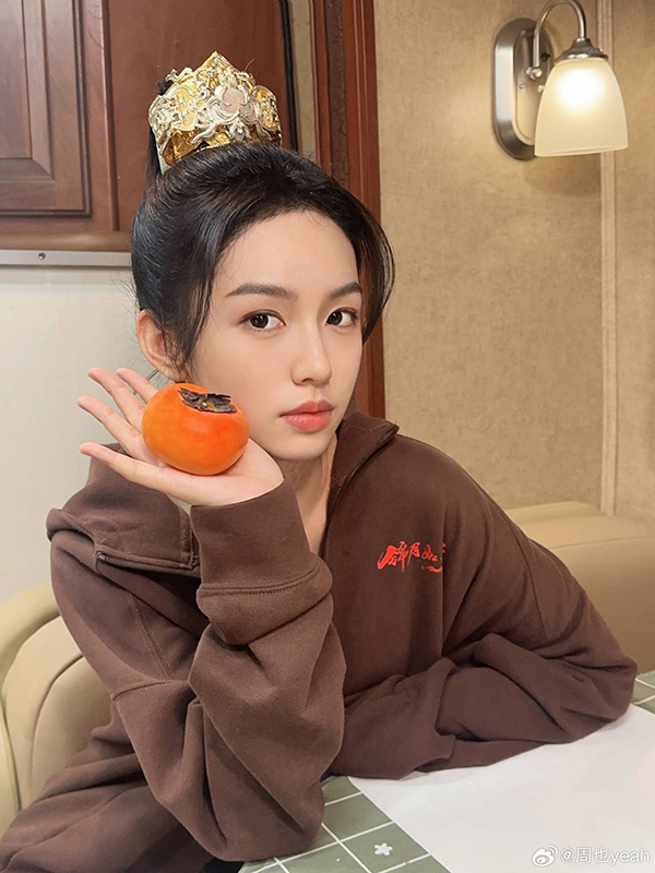 โจวเย่ Zhou Ye นักแสดงจีน