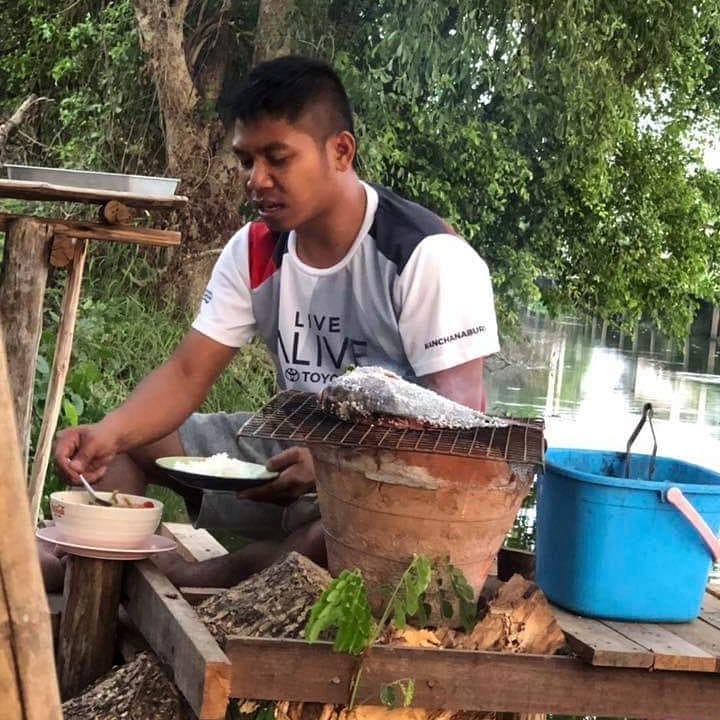 คิง ก่อนบ่าย