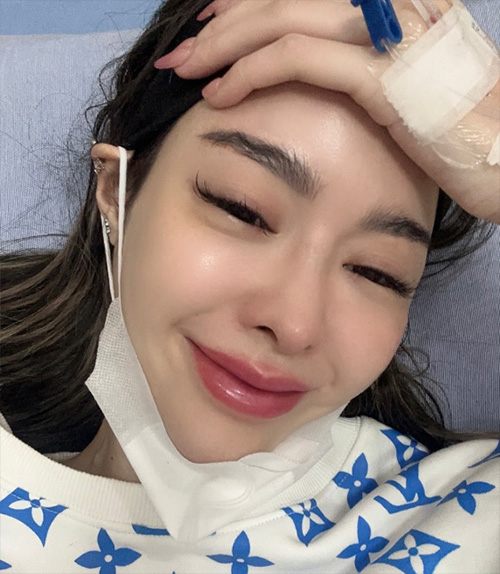 ไอซ์ ปรีชญา ประวัติ