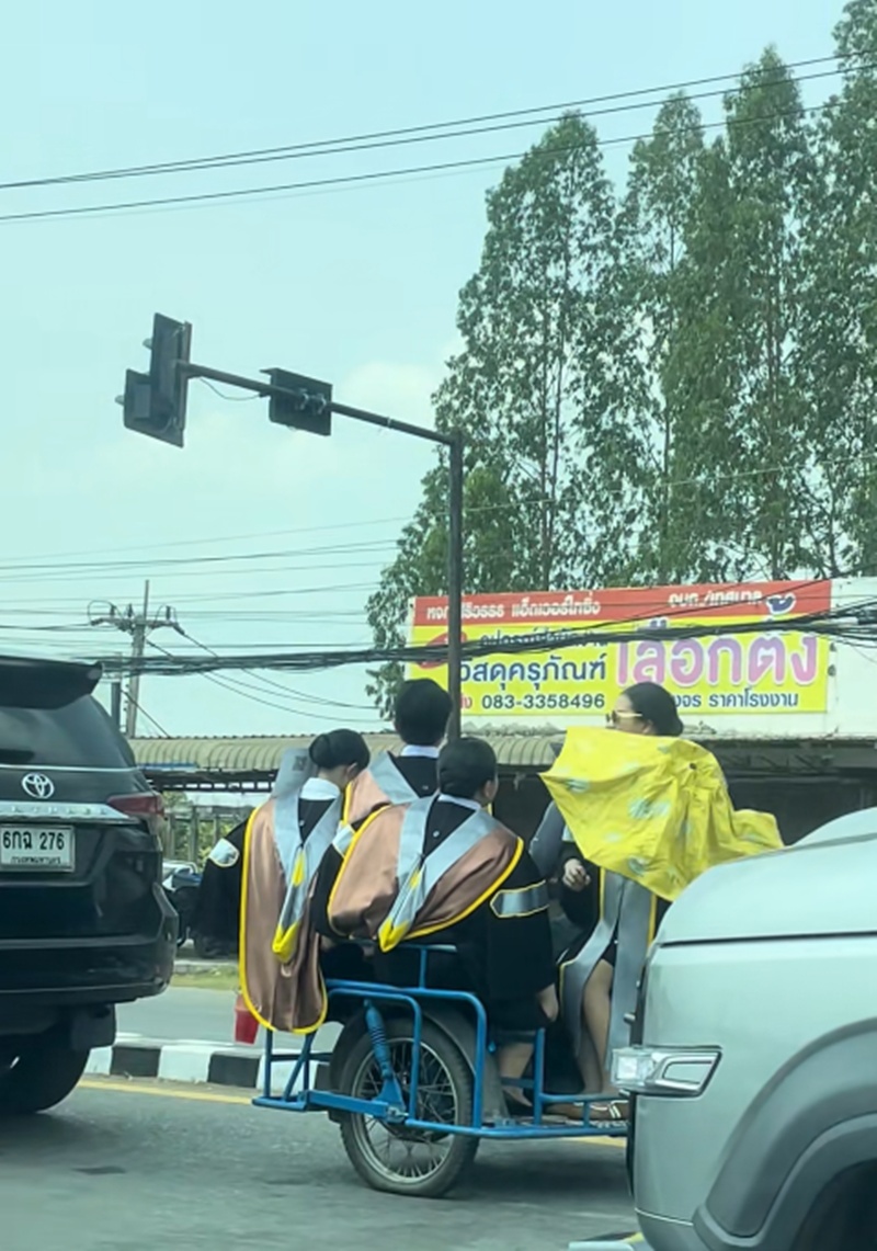 รับปริญญา