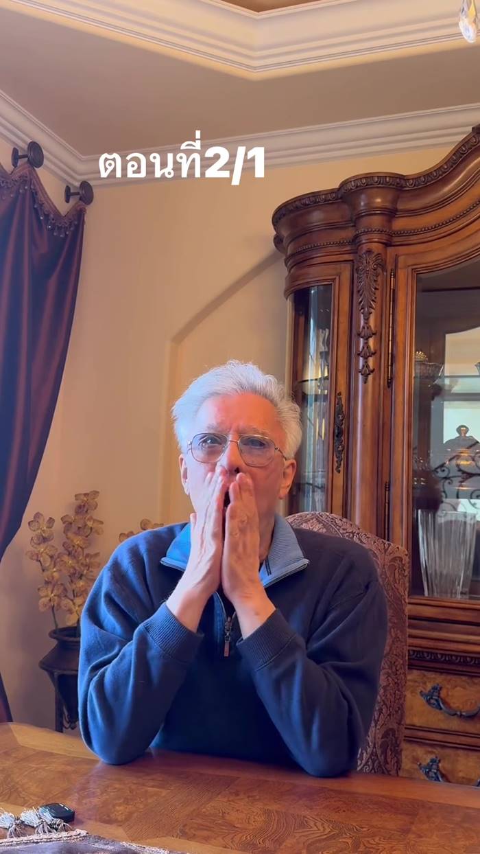 สุรชัย สมบัติเจริญ