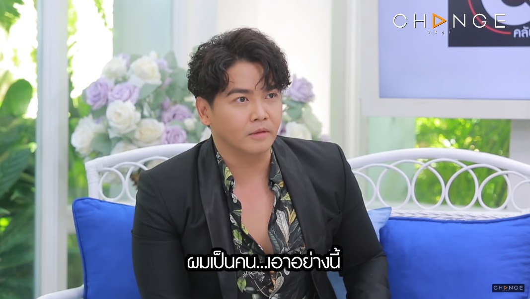  ดีเจพีเค