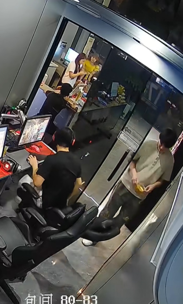 ร้านเน็ต