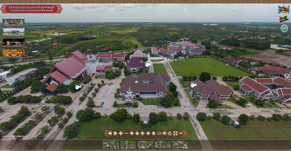 พิพิธภัณฑ์เสมือนจริง