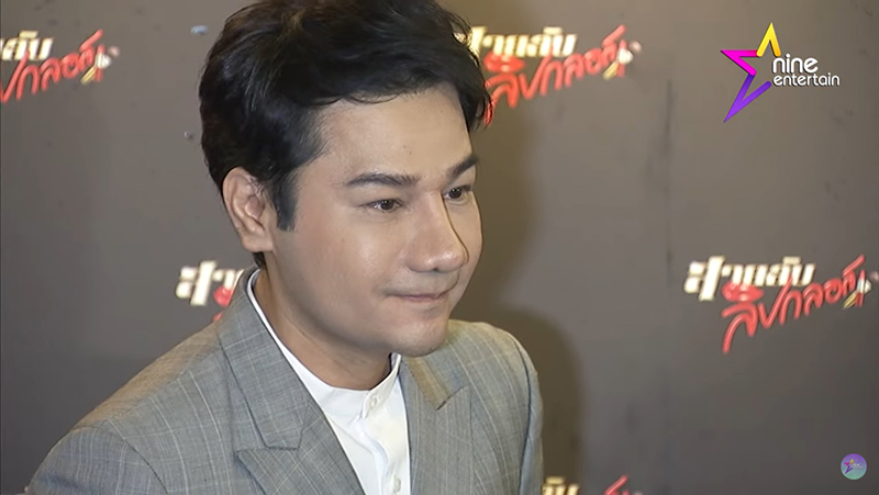 กอล์ฟ เบญจพล ศัลยกรรม