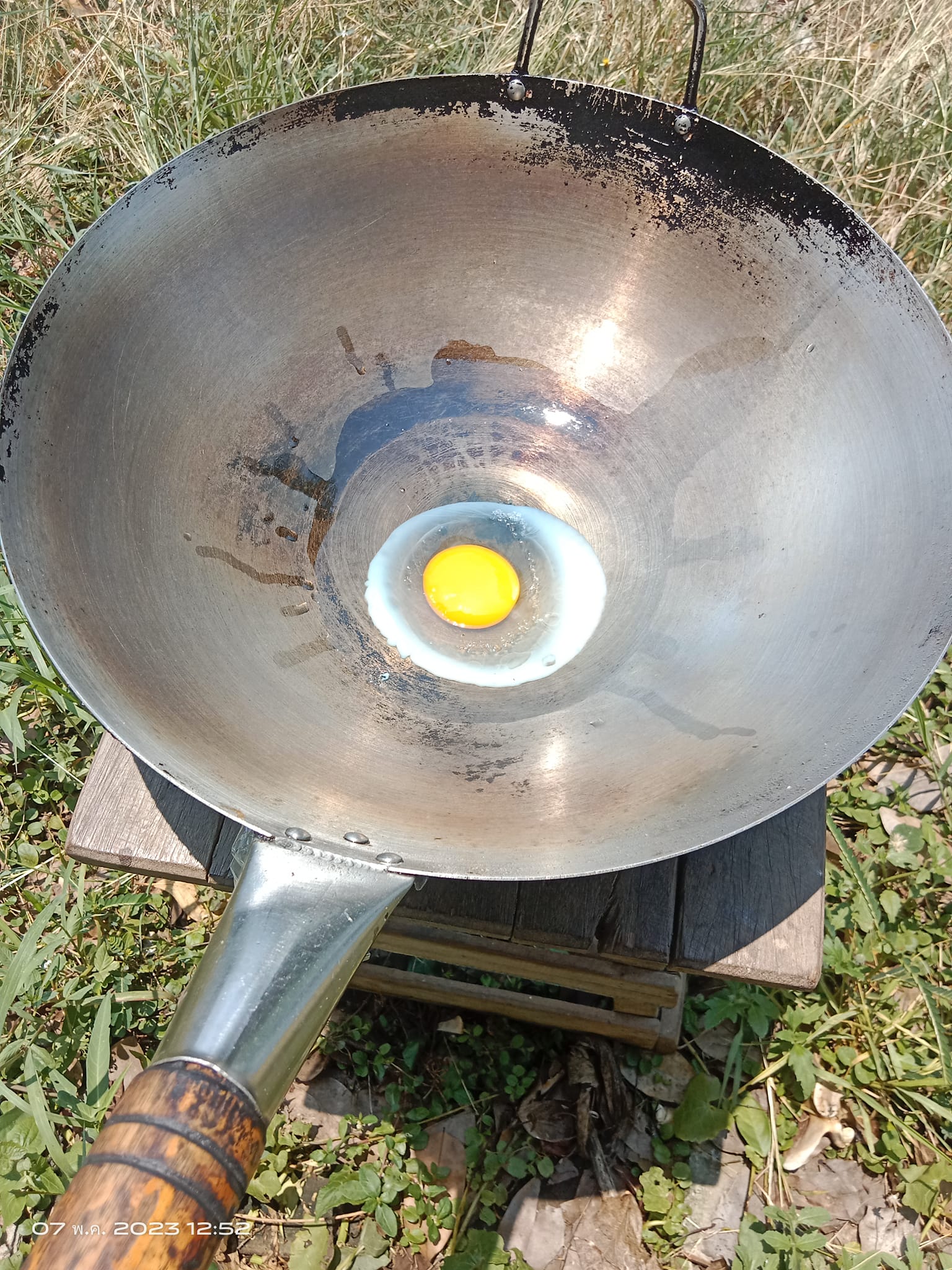 ทอดไข่กลางแดด