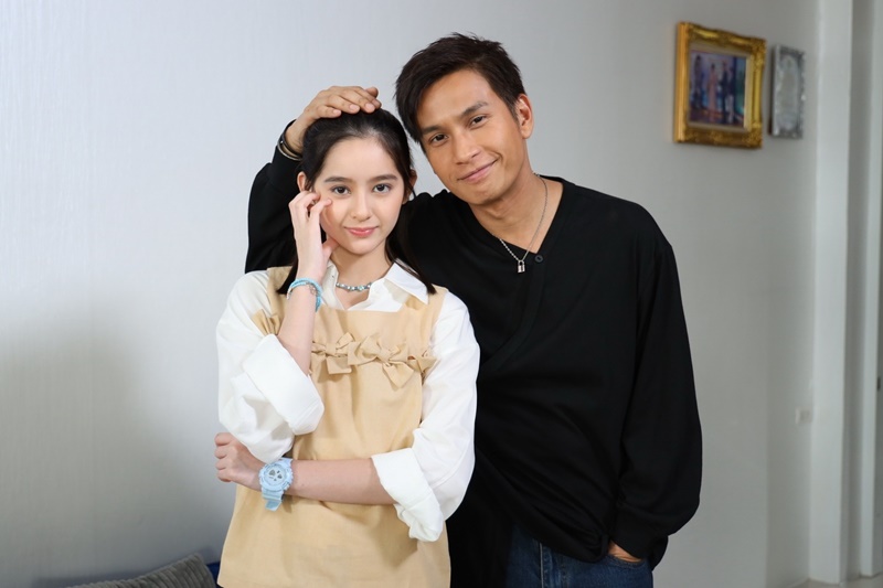 รู้จักพี่ยาใจไหม
