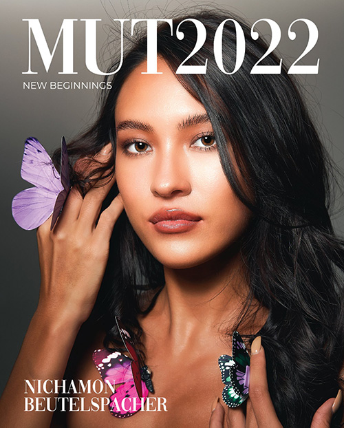 มิสยูนิเวิร์สไทยแลนด์