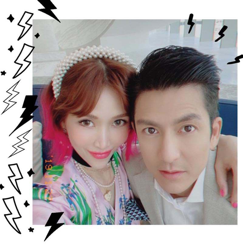 พีช สิตมน